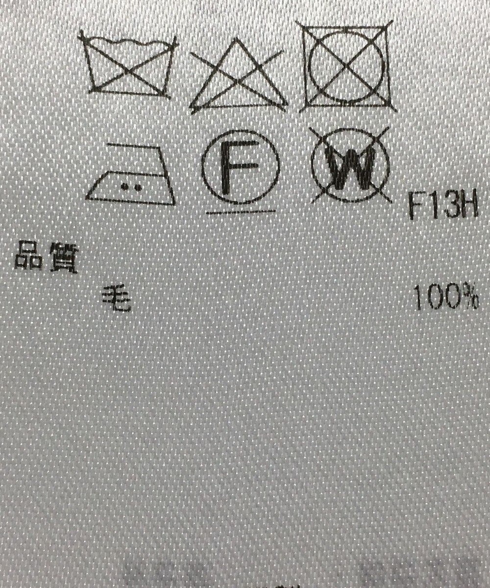 ONWARD Reuse Park 【ICB】ワンピース秋冬 