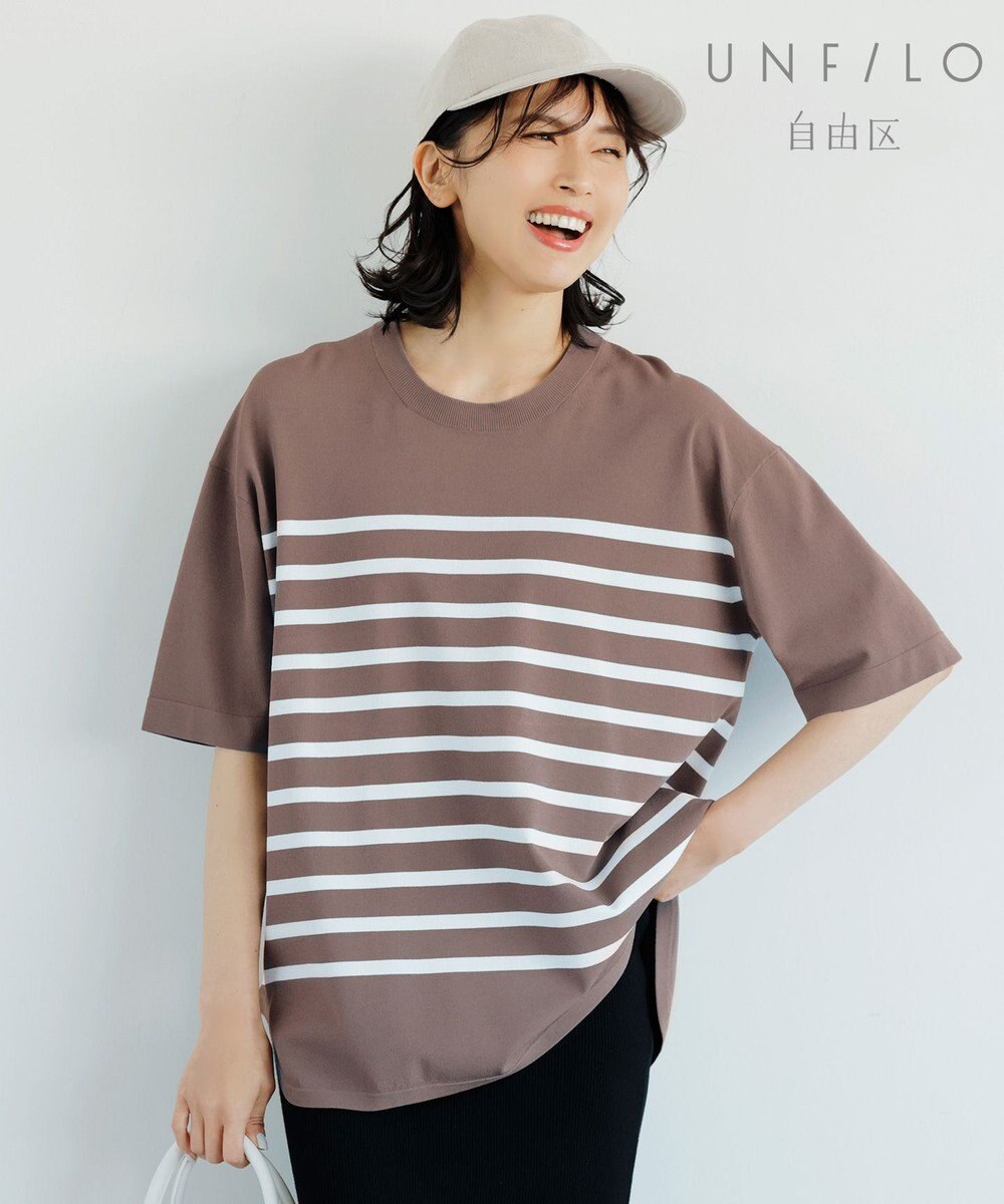 Unfilo レーヨン ストレッチ Tシャツ 自由区 Lファッション通販 公式通販 オンワード クローゼット
