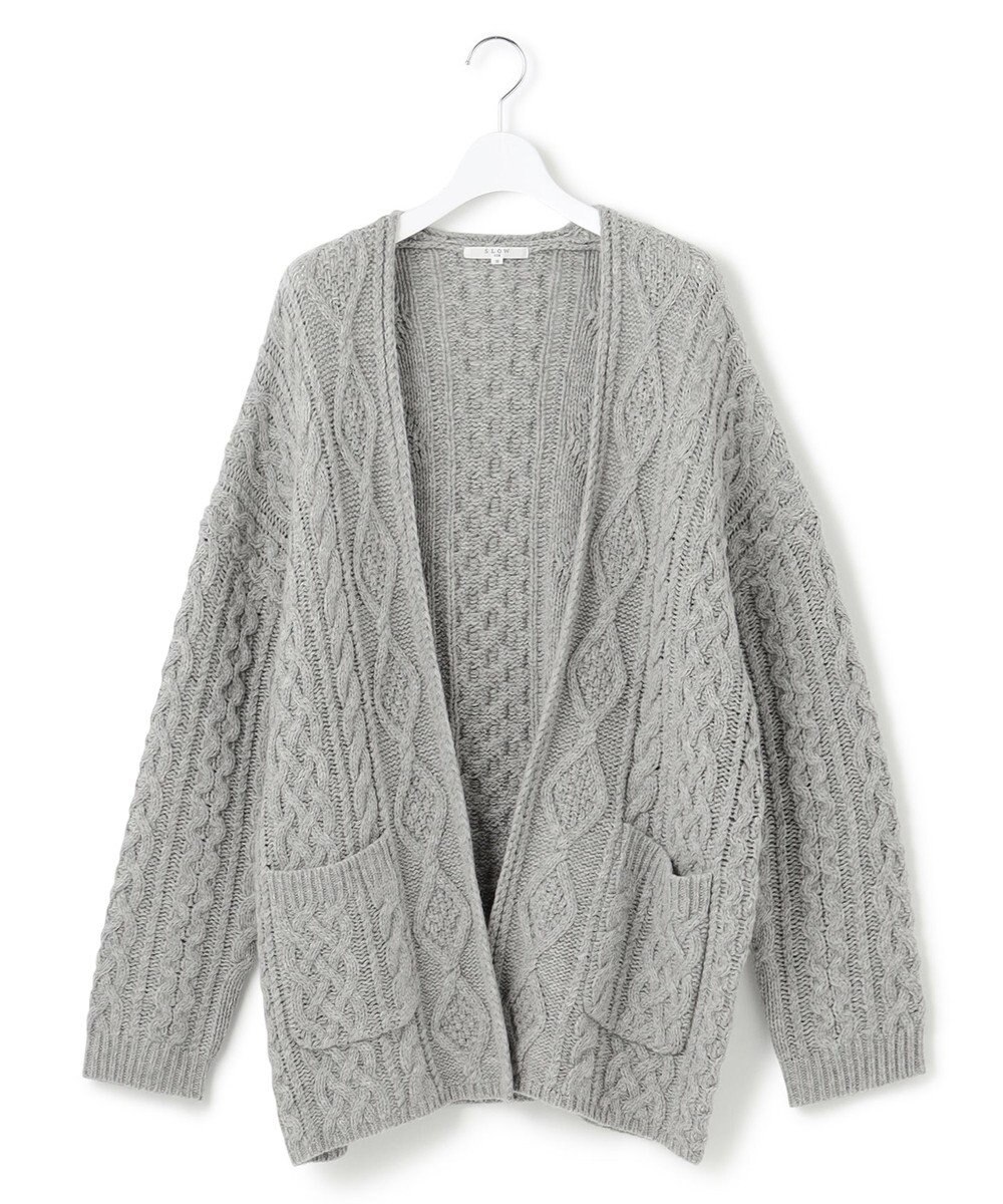 23区 【SLOW/一部店舗限定】アランニット カーディガン 