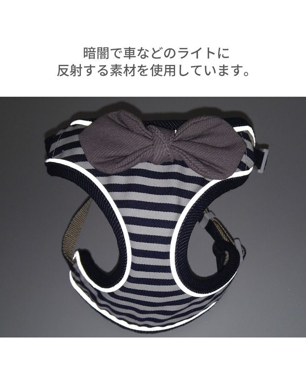 PET PARADISE 犬 ハーネス ボーダー 【ＳＳ】 
