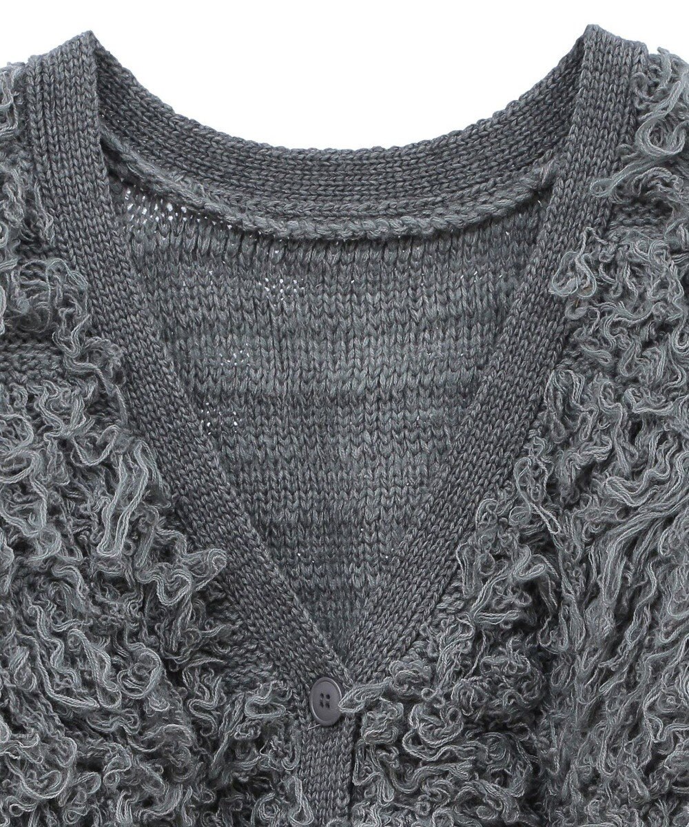 Green Parks フリンジニットカーディガン 