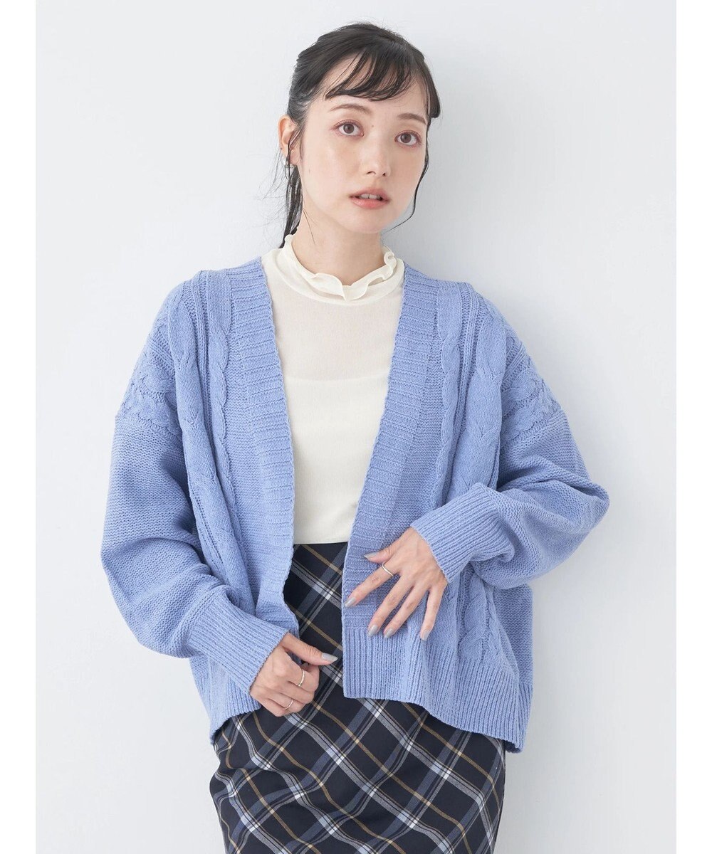 earth music&ecology ベロアモールケーブルカーディガン 