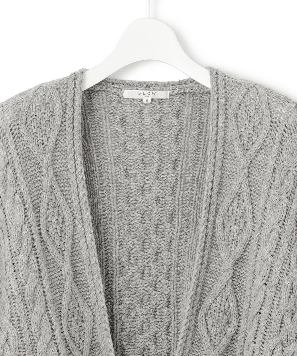 23区 【SLOW/一部店舗限定】アランニット カーディガン 