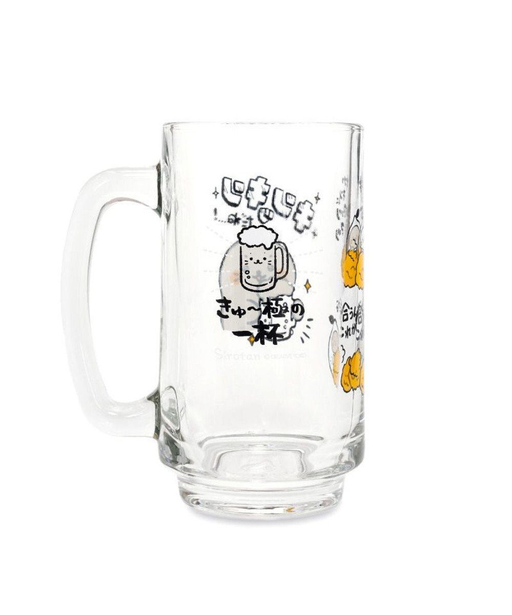 Mother garden しろたん ジョッキ 《キンッキンだね》 