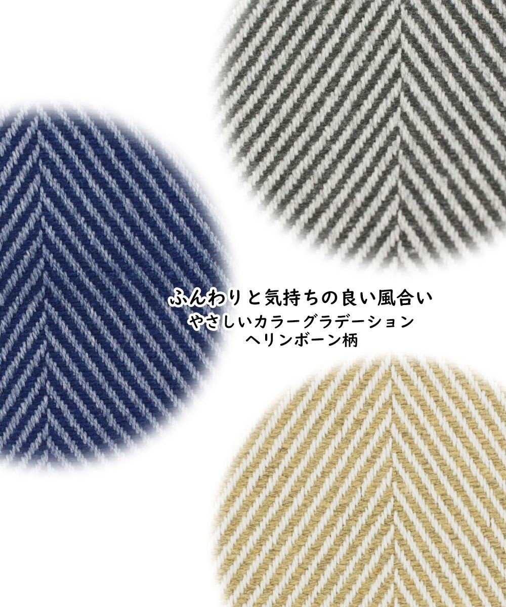 ROOTOTE 1285【ボトルホルダー付き】SN.デリ.リサイクルコットンH-A 