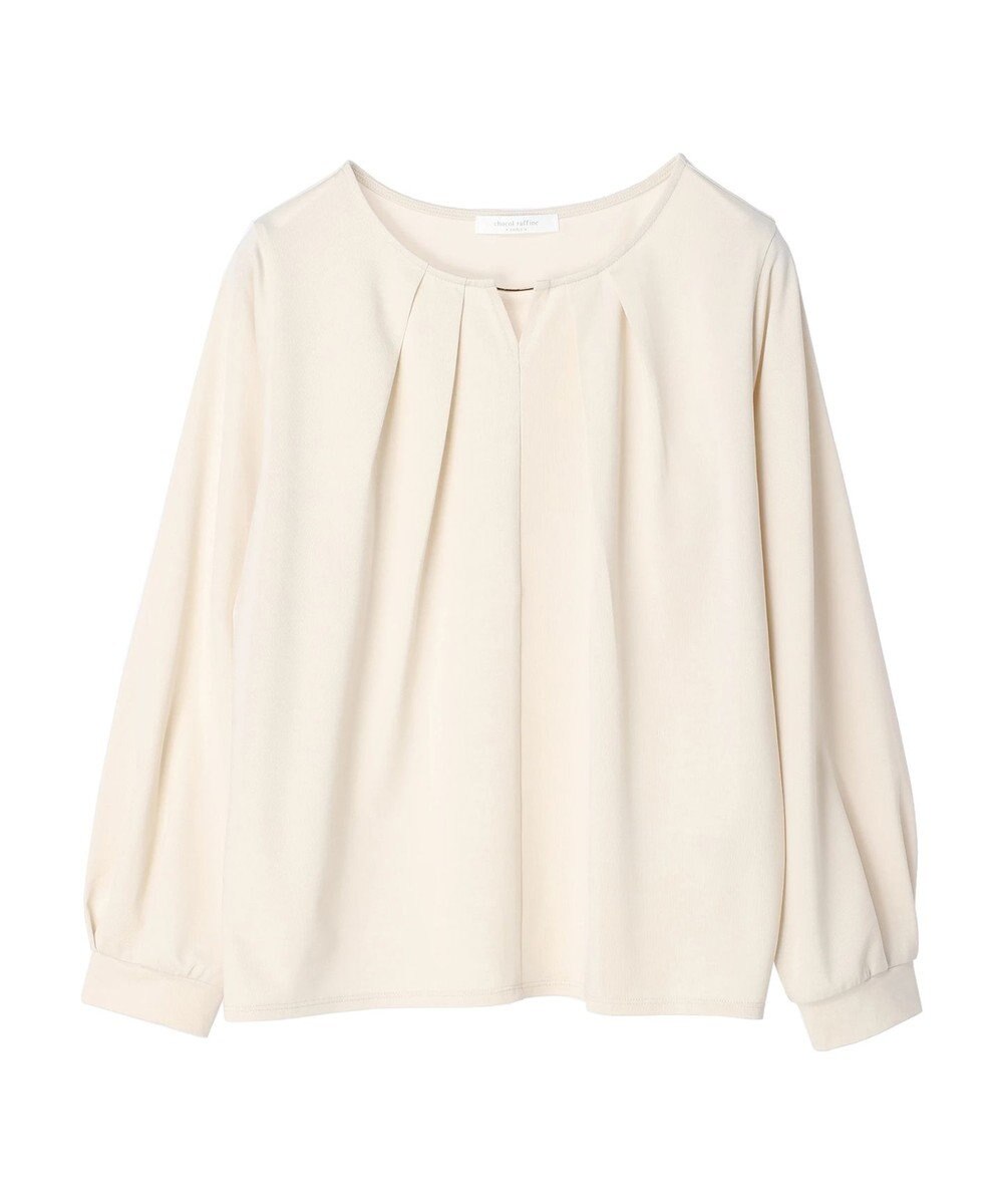 Green Parks フロントバー付きブラウソー 