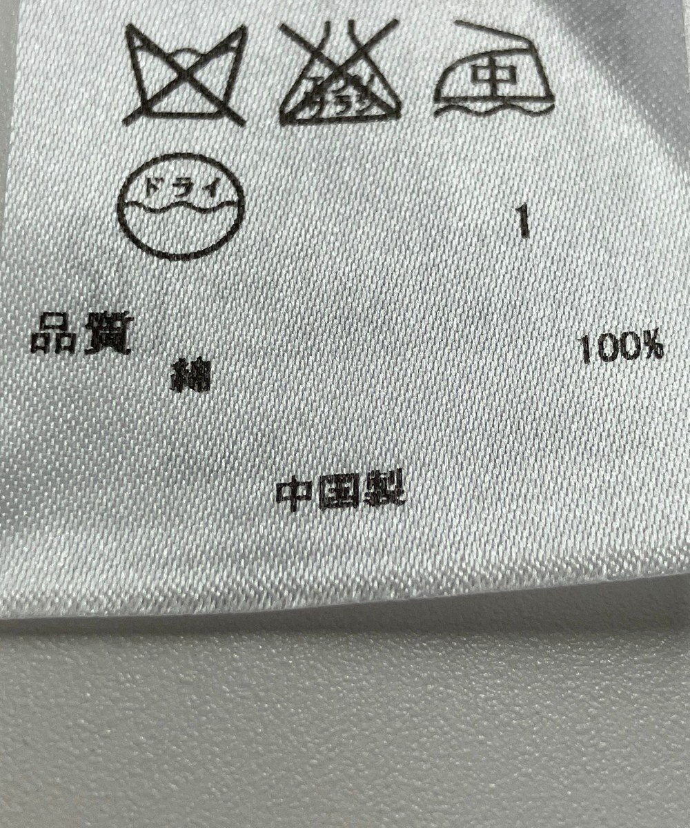 ONWARD Reuse Park 【23区】ニット春夏 