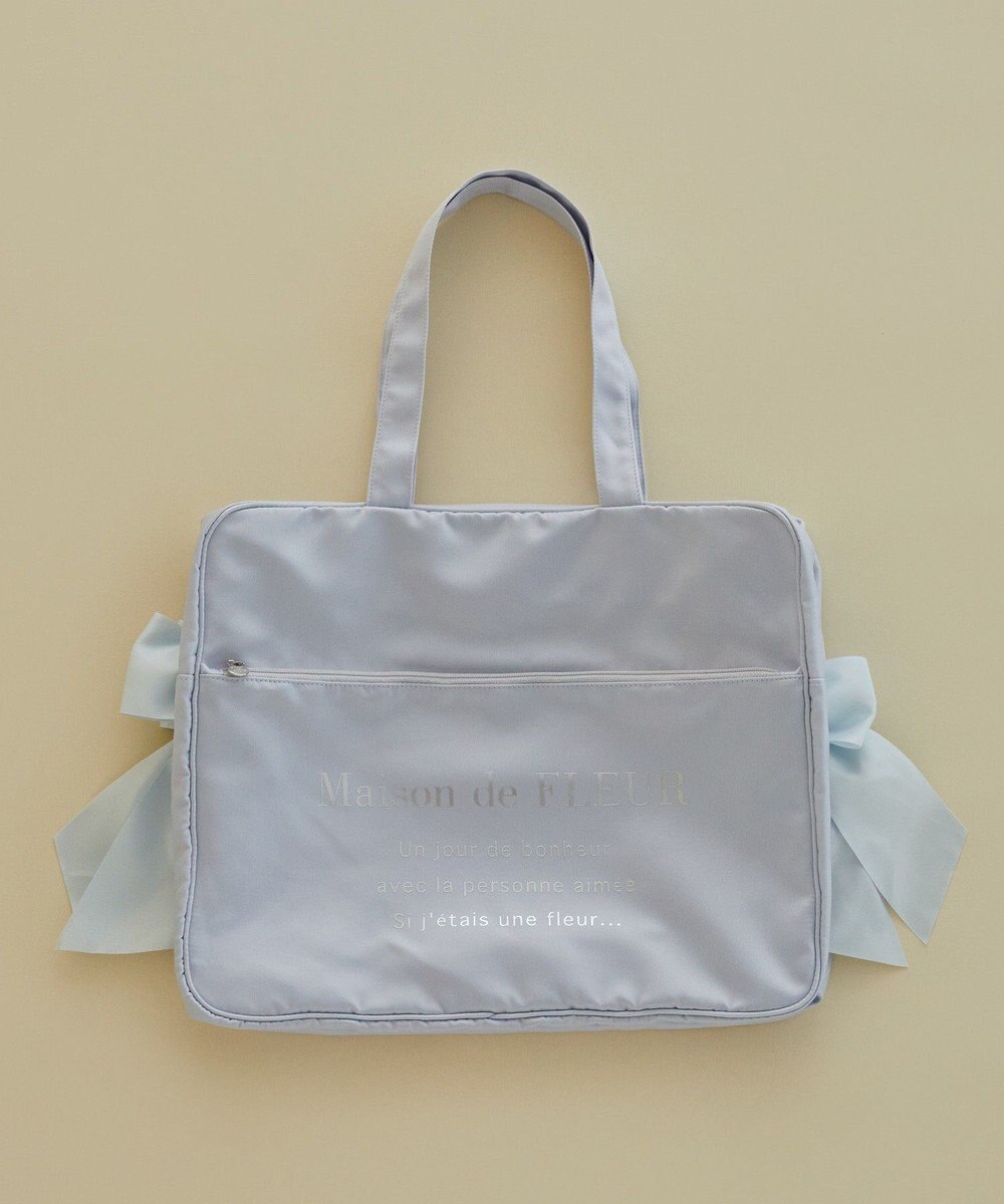 Maison de FLEUR サテンキャリーオンバッグ 