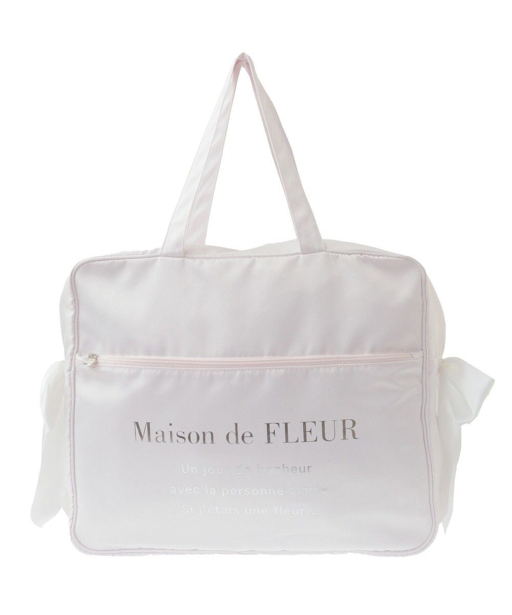 Maison de FLEUR サテンキャリーオンバッグ 