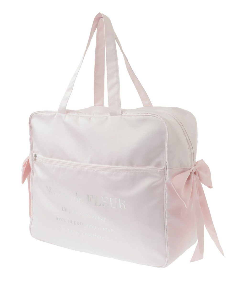 Maison de FLEUR サテンキャリーオンバッグ 