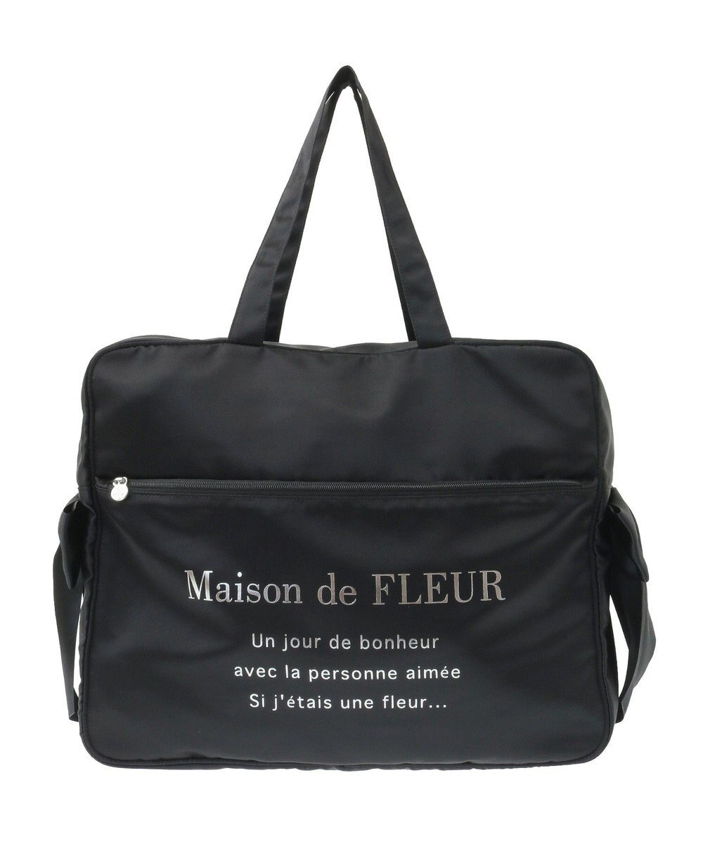 Maison de FLEUR サテンキャリーオンバッグ 