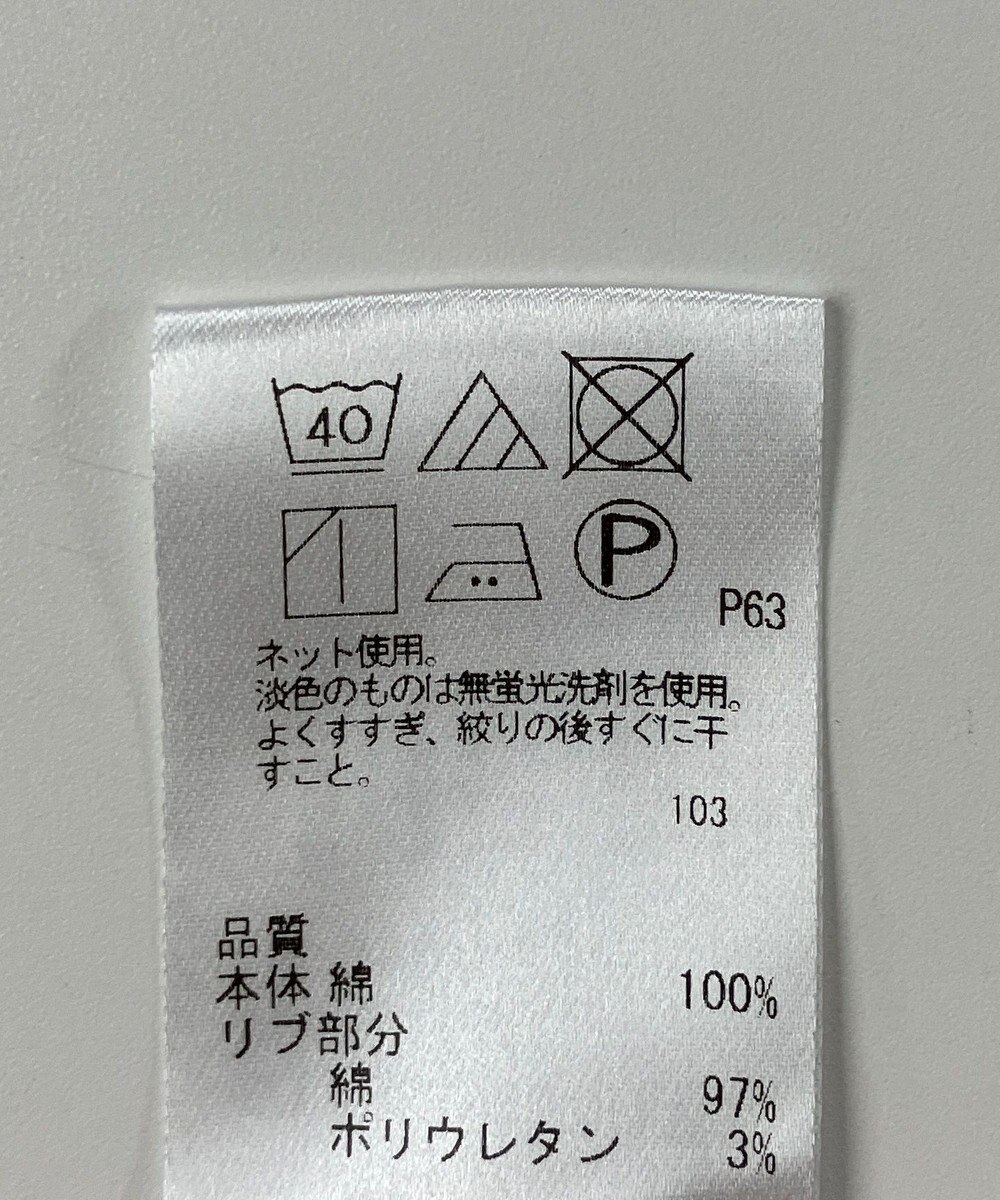 ONWARD Reuse Park 【Feroux】ワンピース春夏 