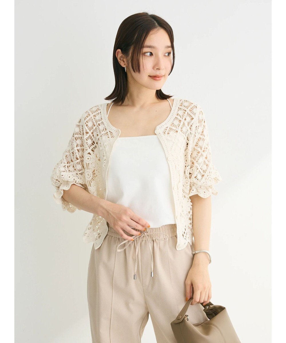 Green Parks ・ＳＵＧＡＲ　ＳＰＯＯＮ　２ｗａｙクロシェカーディガン 