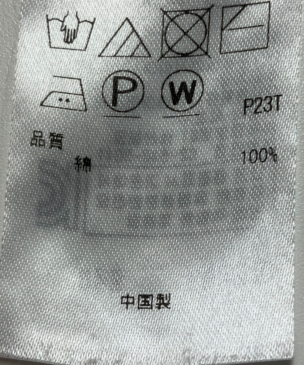 ONWARD Reuse Park 【23区】ニット春夏 