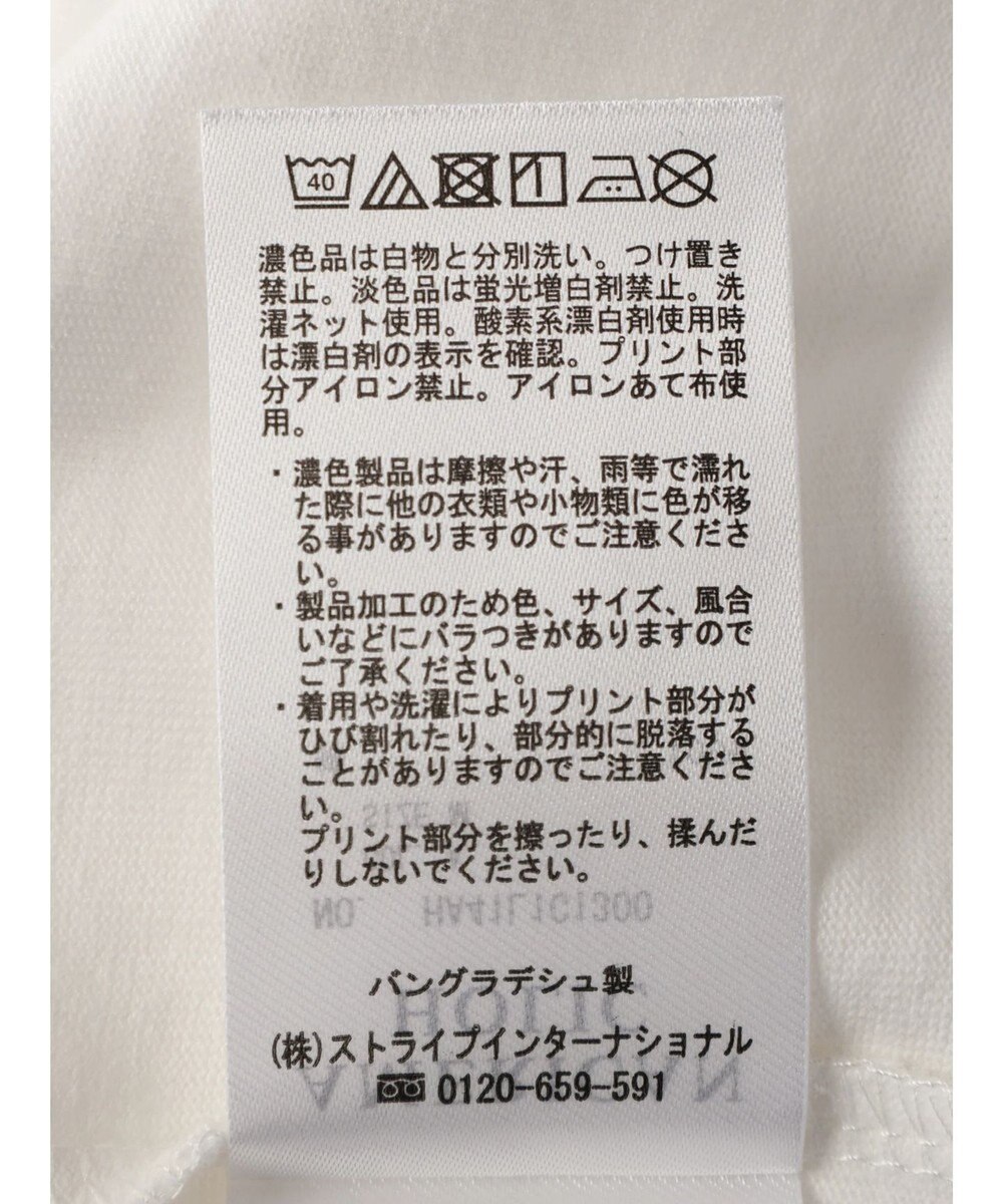 AMERICAN HOLIC ＧＯＯＤ　ＴＨＩＮＧ　ロゴカットプルオーバー 