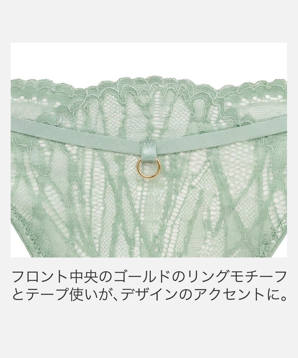 BRADELIS New York 【BRADELIS New York】ジャスミンスタイルタンガ26S2 