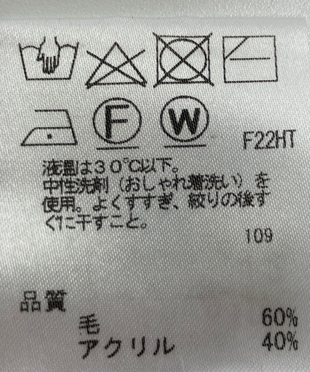 ONWARD Reuse Park 【any SiS】ニット秋冬 