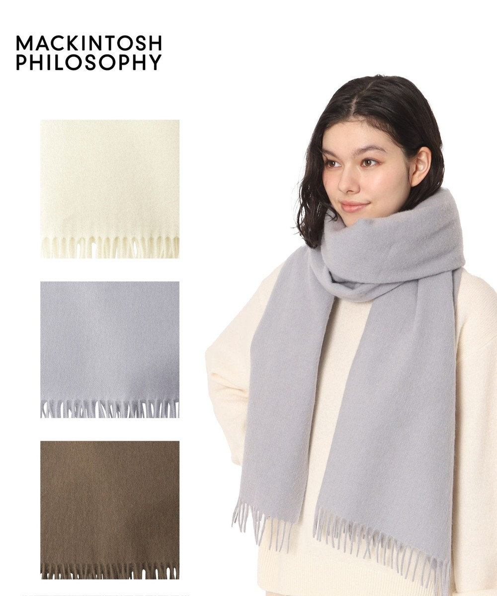 MACKINTOSH PHILOSOPHY ウール100%超大判無地ポンチョストール/幅70cm / MOONBAT | ファッション通販  【公式通販】オンワード・クローゼット