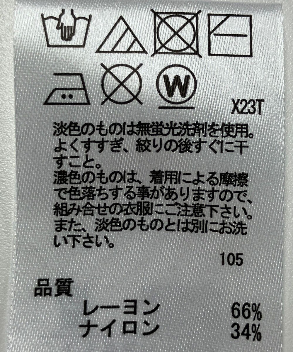 ONWARD Reuse Park 【any SiS】ニット秋冬 