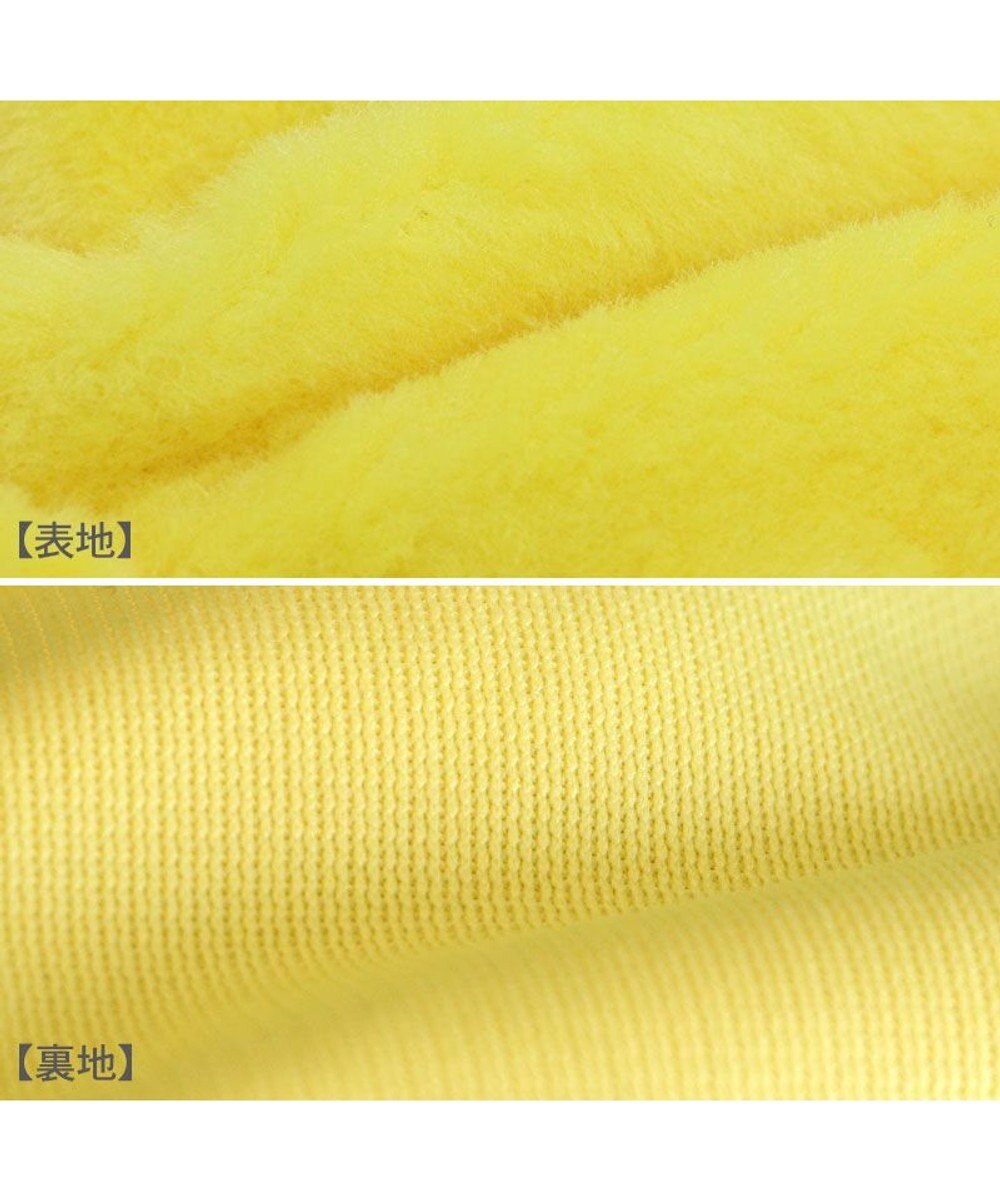 PET PARADISE ディズニー プルート もこもこ顔 トレーナー 小型犬 