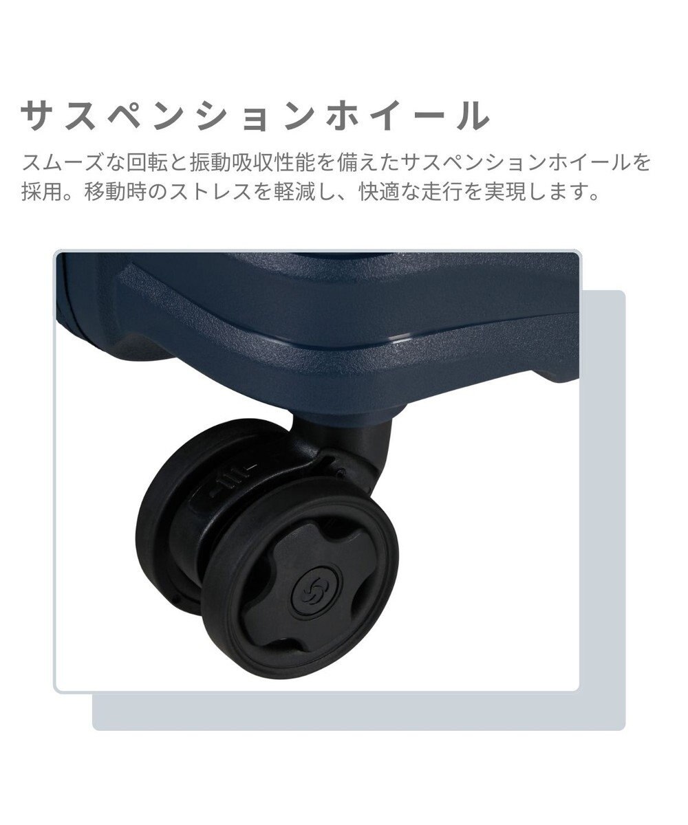 Samsonite サムソナイト スーツケース 133L(/145L)  アップスケープ スピナー81 UPSCAPE 