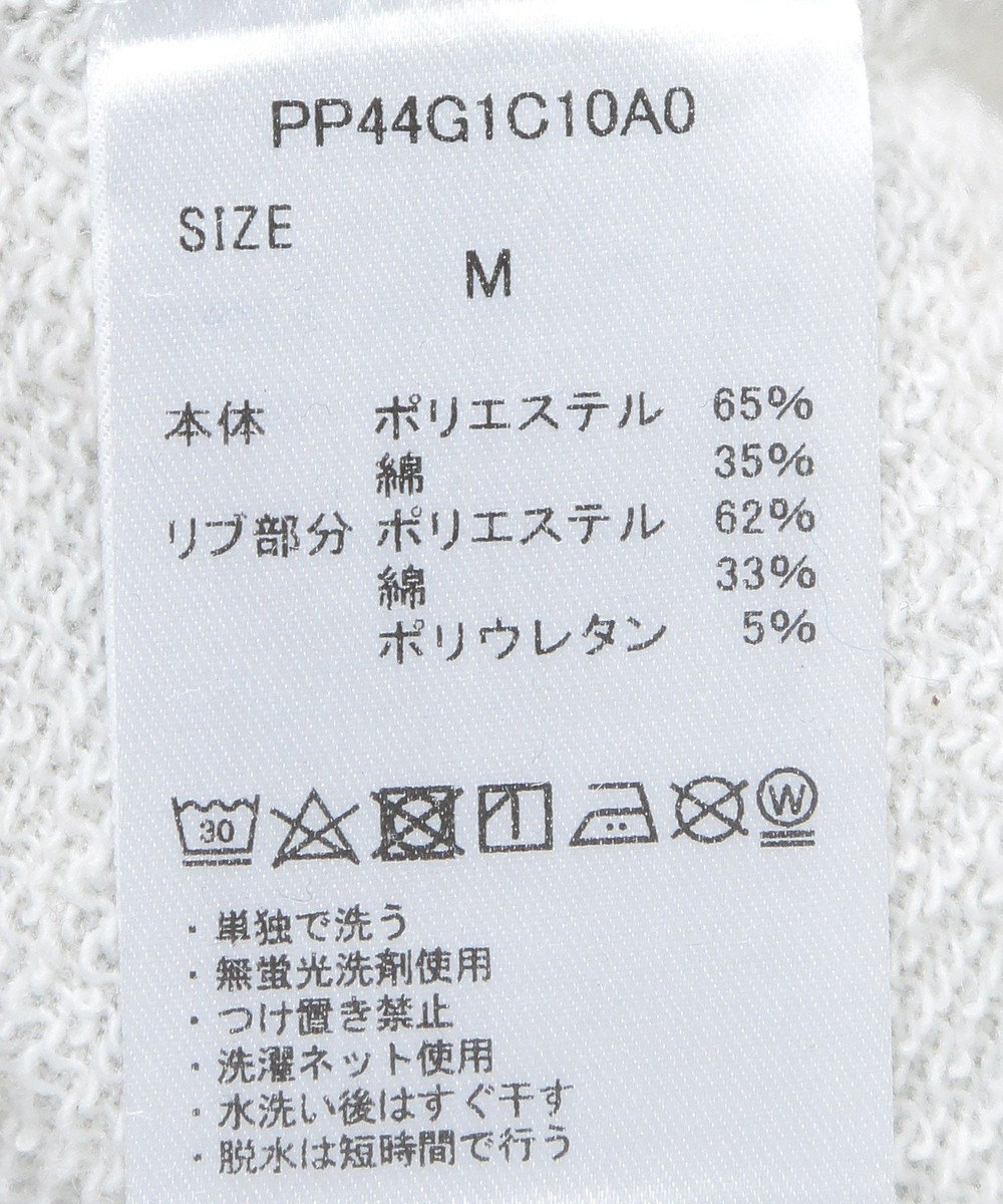 CRAFT STANDARD BOUTIQUE URANIWAプリントスウェット 