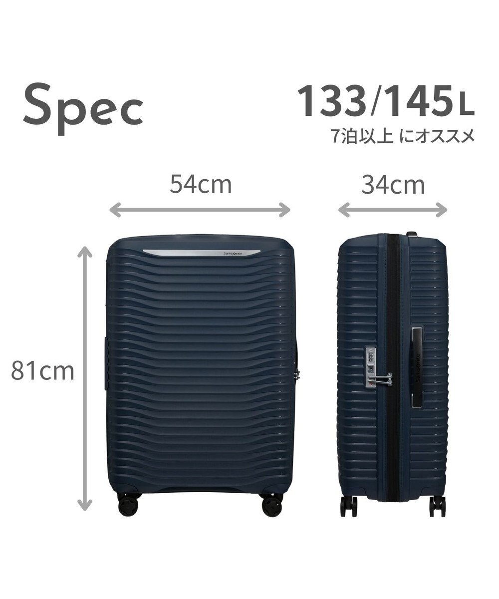 Samsonite サムソナイト スーツケース 133L(/145L)  アップスケープ スピナー81 UPSCAPE 