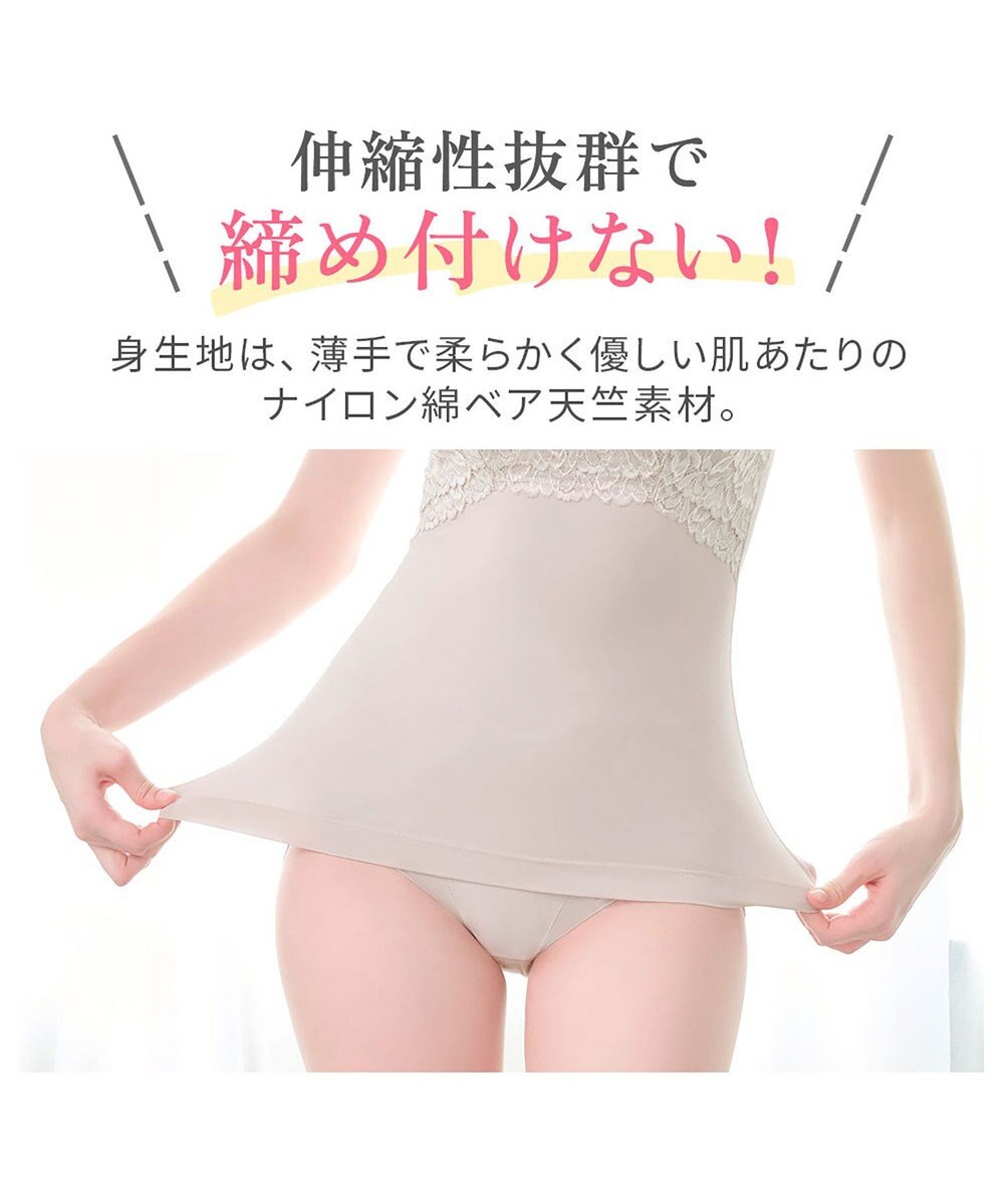 BRADELIS New York 【BRADELIS NewYork peace】ハッピーバストアップブラキャミソール25 ノンワイヤー 補整 ブラトップ カップ付き 補正下着 