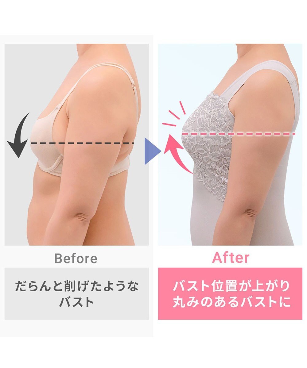 BRADELIS New York 【BRADELIS NewYork peace】ハッピーバストアップブラキャミソール25 ノンワイヤー 補整 ブラトップ カップ付き 補正下着 