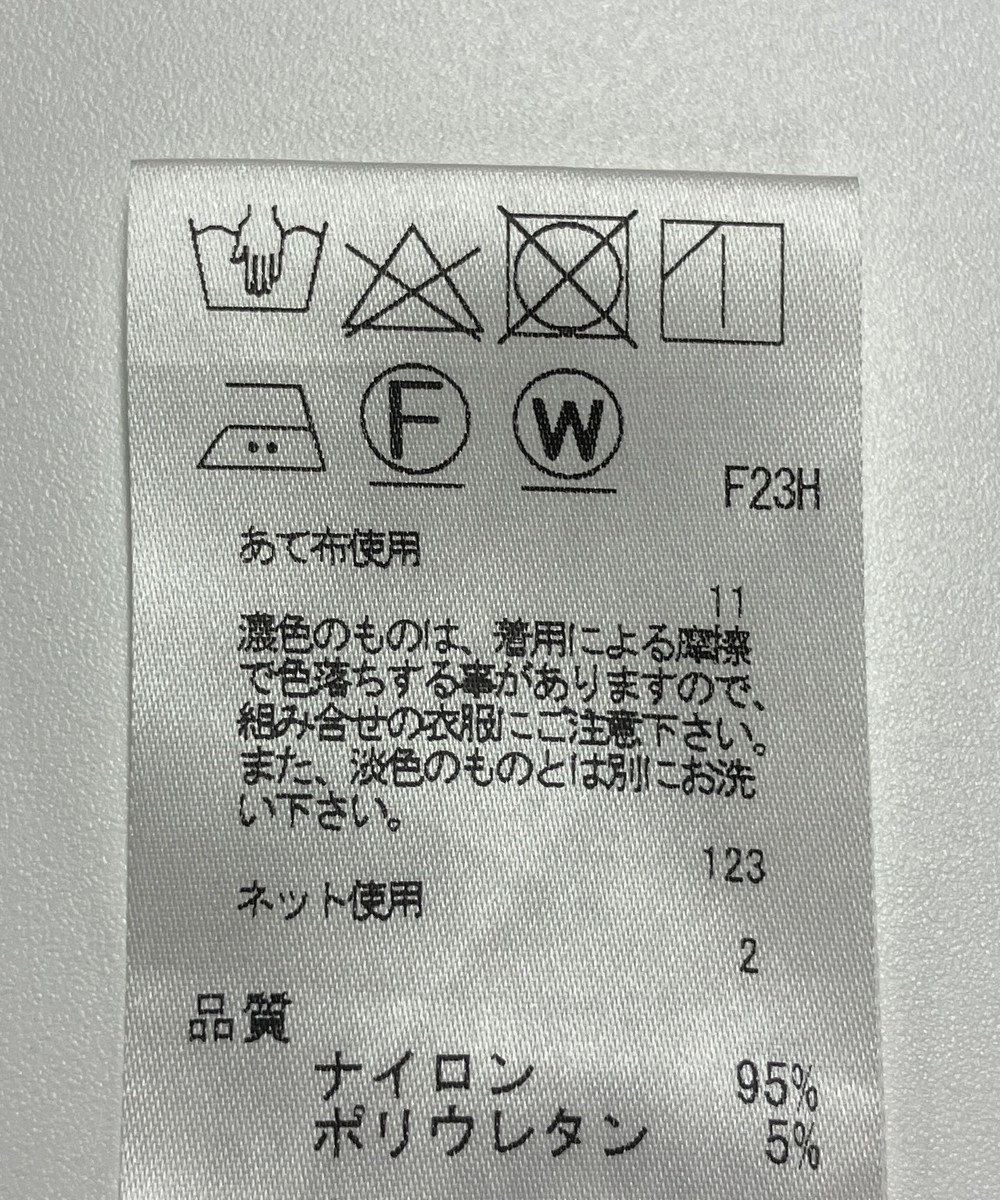 ONWARD Reuse Park メンズ商品【JOSEPH HOMME】パンツ春夏 