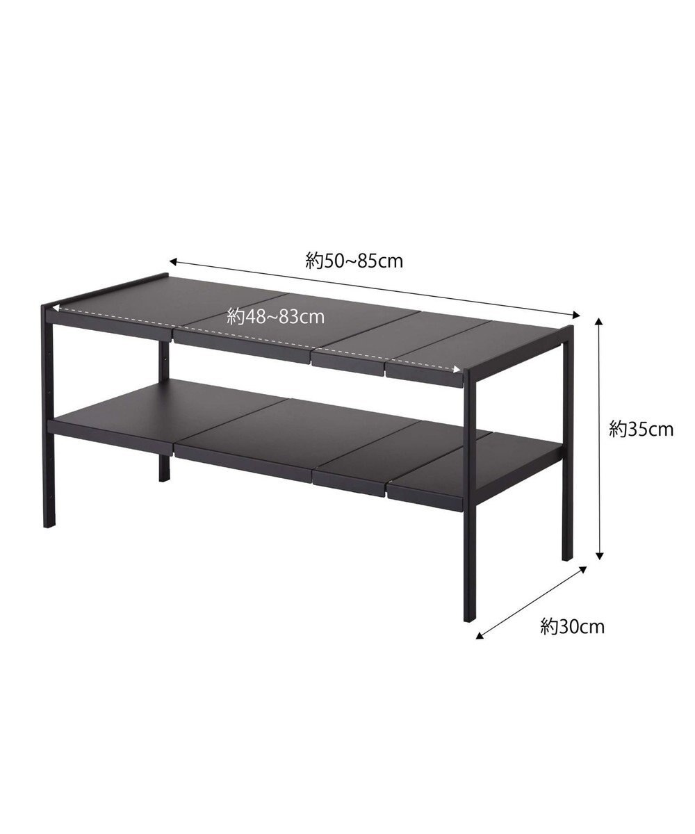 tower 伸縮シンク下ラック 2段 タワー D30 ブラック 