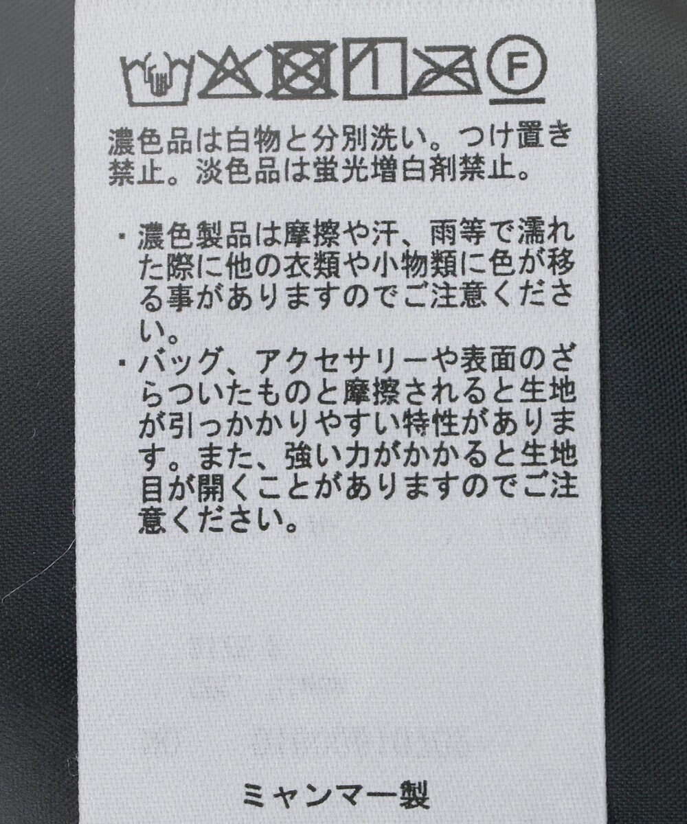 earth music&ecology ボアキルトミドルコート 