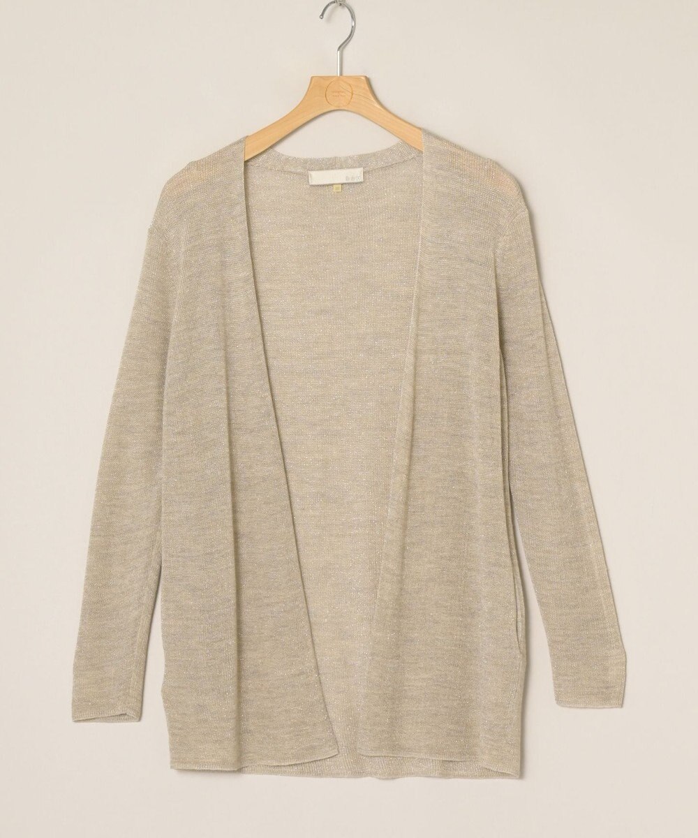 ONWARD Reuse Park 【自由区】ニット春夏 