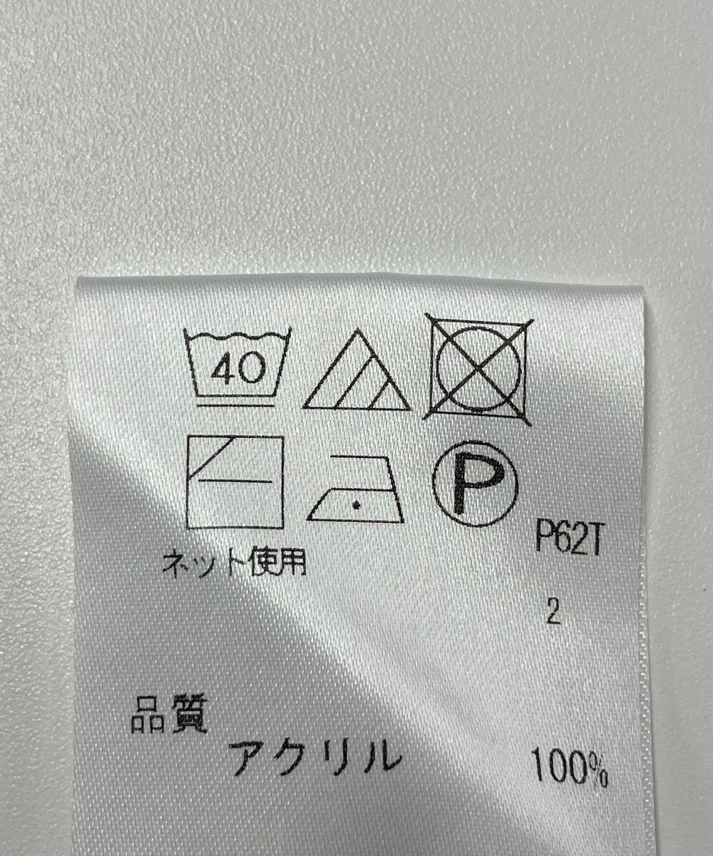 ONWARD Reuse Park 【any FAM】ニット秋冬 