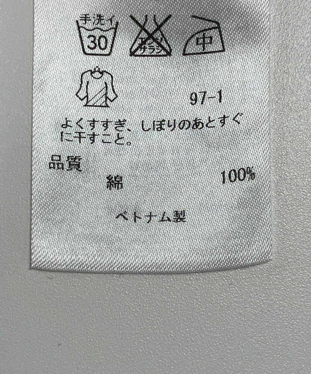 ONWARD Reuse Park 【23区】ブラウス秋冬 