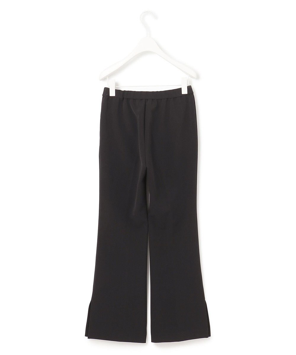 ICB 【体型補正機能付き】コンプレストジャージー ストレッチパンツ 