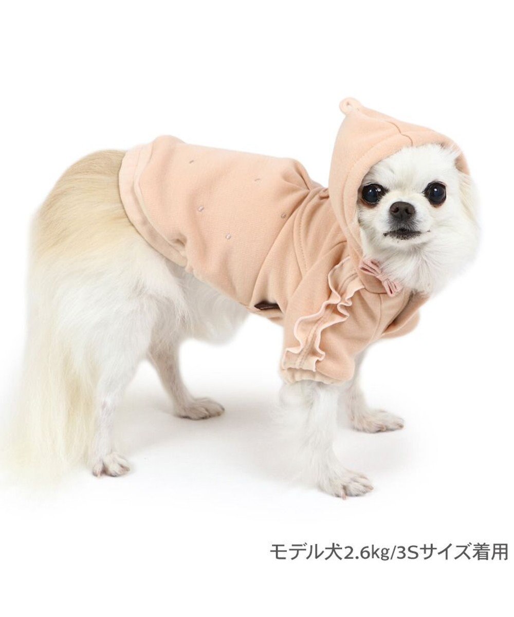 PET PARADISE ペットパラダイス フリルダブルフェイスパーカー  小型犬 