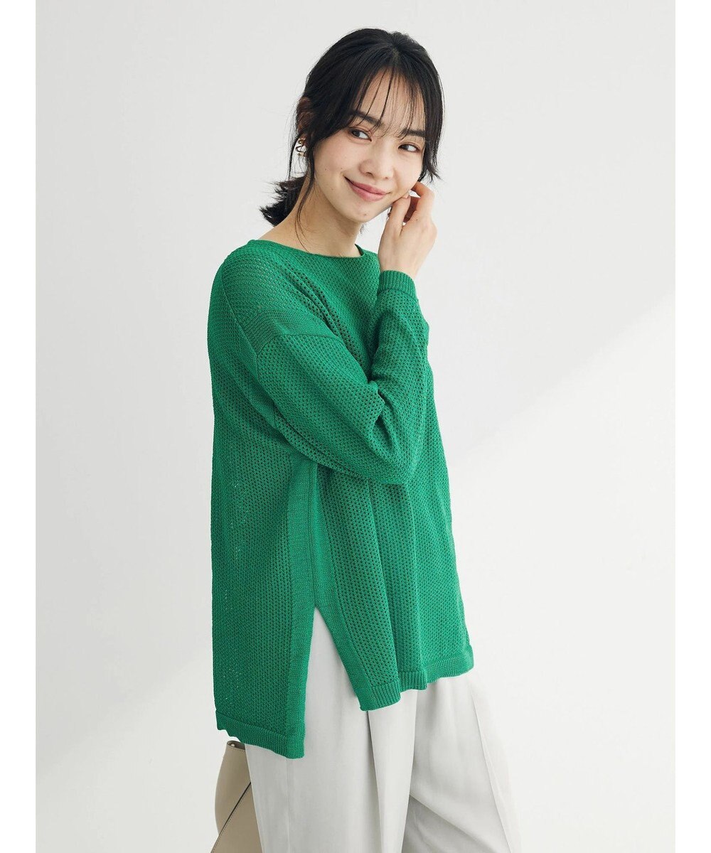 Green Parks メッシュニットプルオーバー 