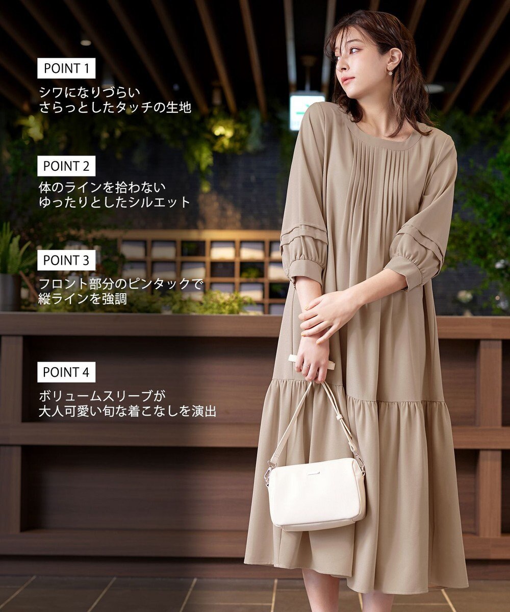 Tiaclasse L 【洗える】パフ袖ピンタックロングワンピース 