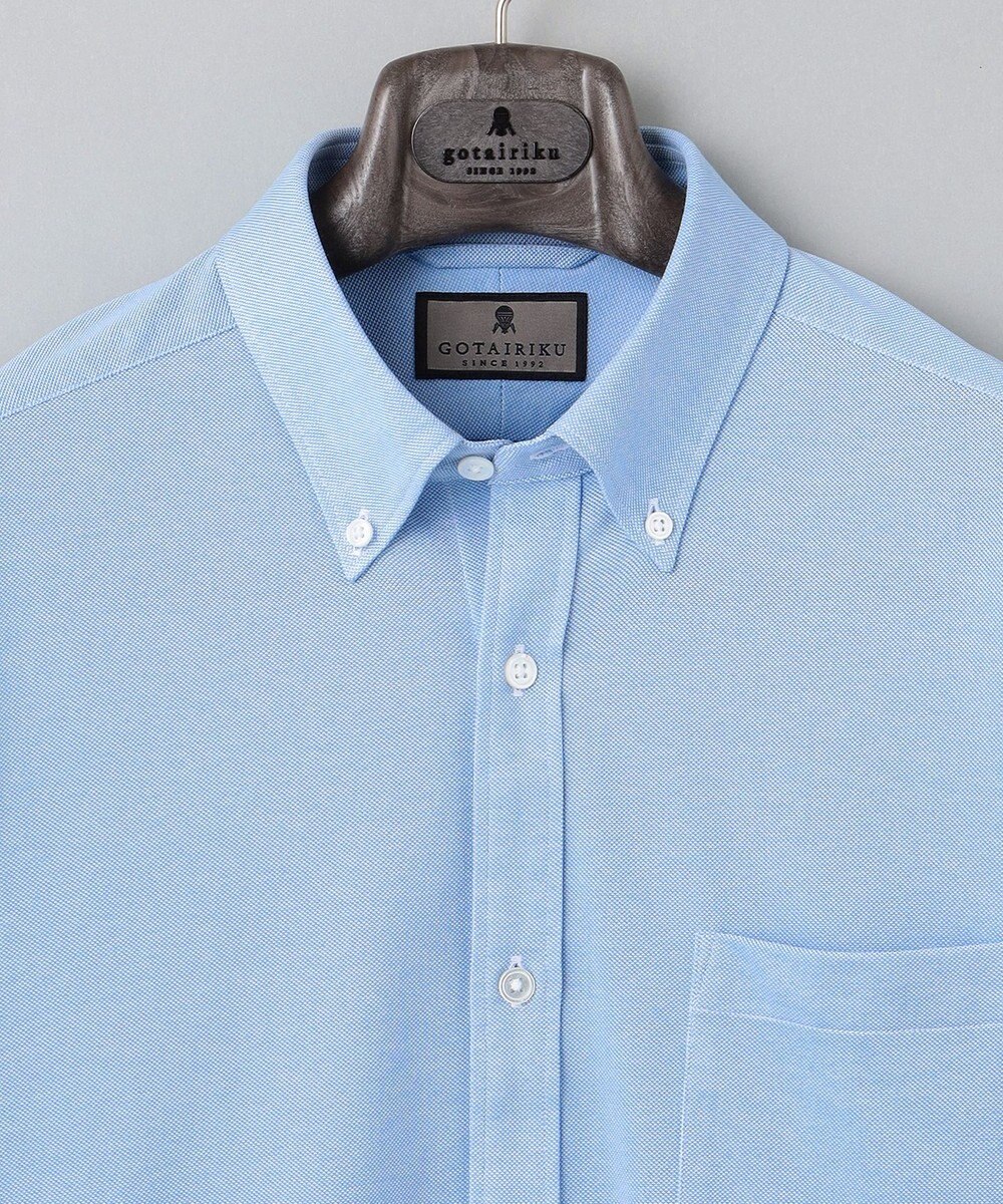 GOTAIRIKU 胸ポケット付にアップデート【吸水速乾/ストレッチ】クールマックス鹿の子 ビズシャツ_ボタンダウン 