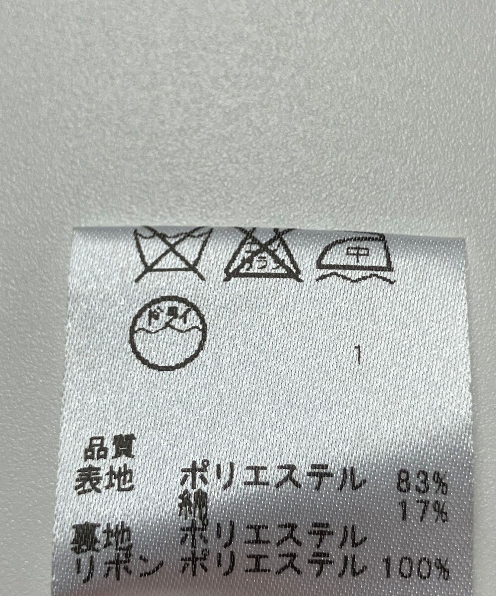 ONWARD Reuse Park B品【any FAM】ワンピース春夏 