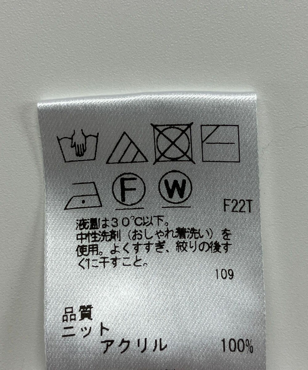 ONWARD Reuse Park 【Feroux】ニット秋冬 