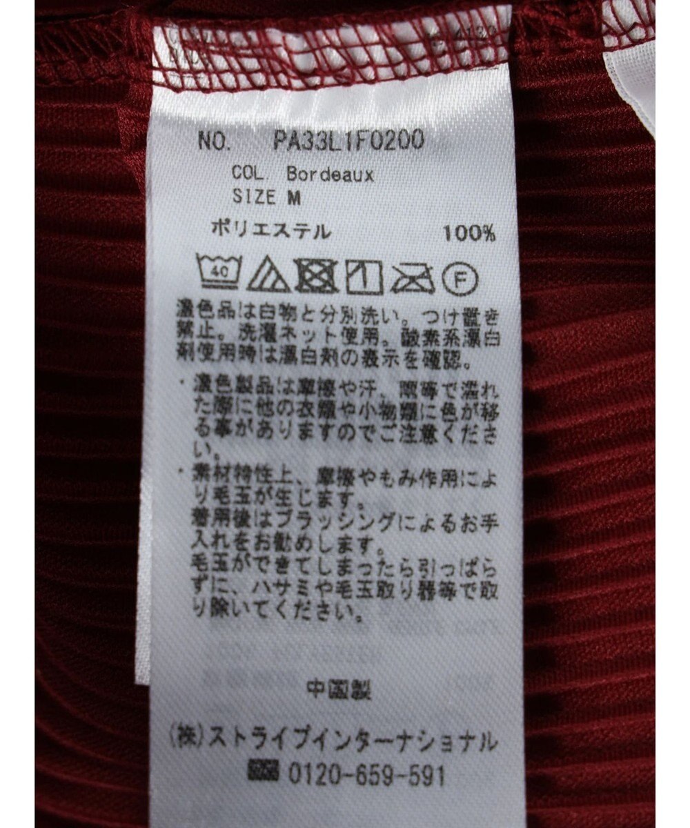 CRAFT STANDARD BOUTIQUE カットプリーツパンツ 