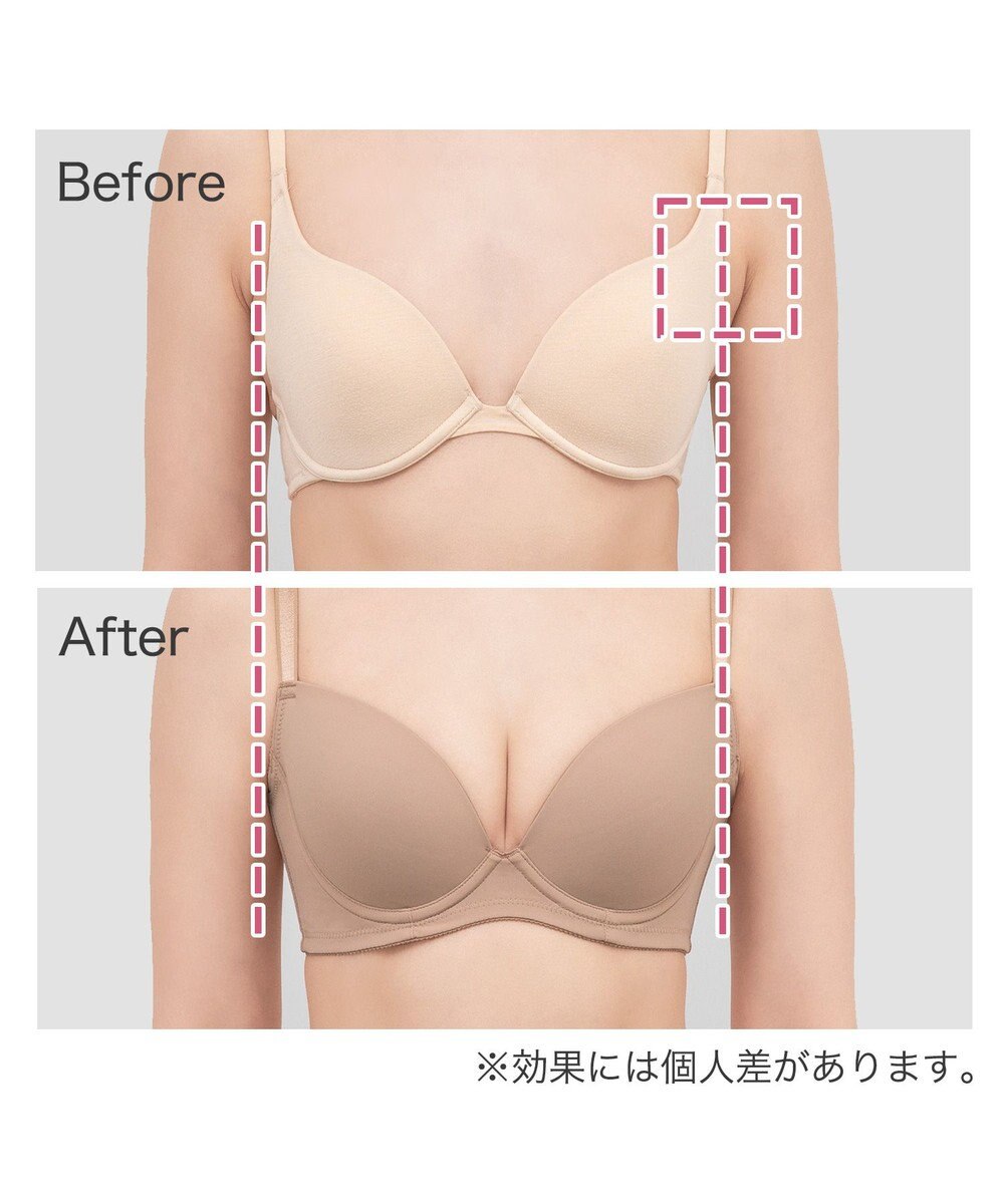 BRADELIS New York 【BRADELIS FIT  / 響きにくいシームレスタイプ】シームレスカップモールドブラ シンプルな薄手カップで軽い着け心地 