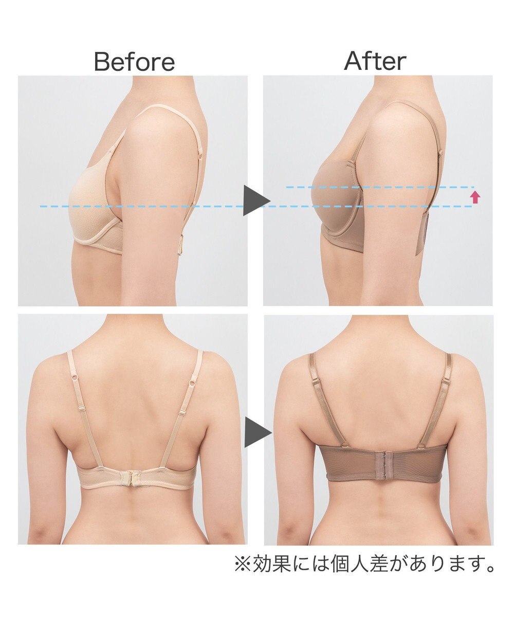 BRADELIS New York 【BRADELIS FIT  / 響きにくいシームレスタイプ】シームレスカップモールドブラ シンプルな薄手カップで軽い着け心地 