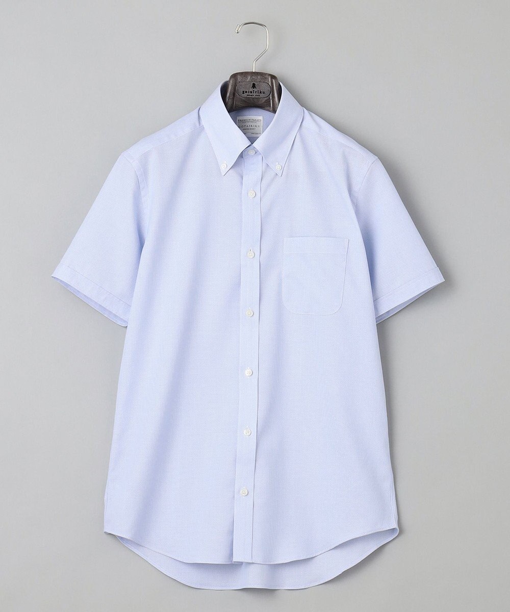 GOTAIRIKU 春夏向け【形態安定】SUMMERPREMIUMPLEATS_ボタンダウン 半袖ドレスシャツ 