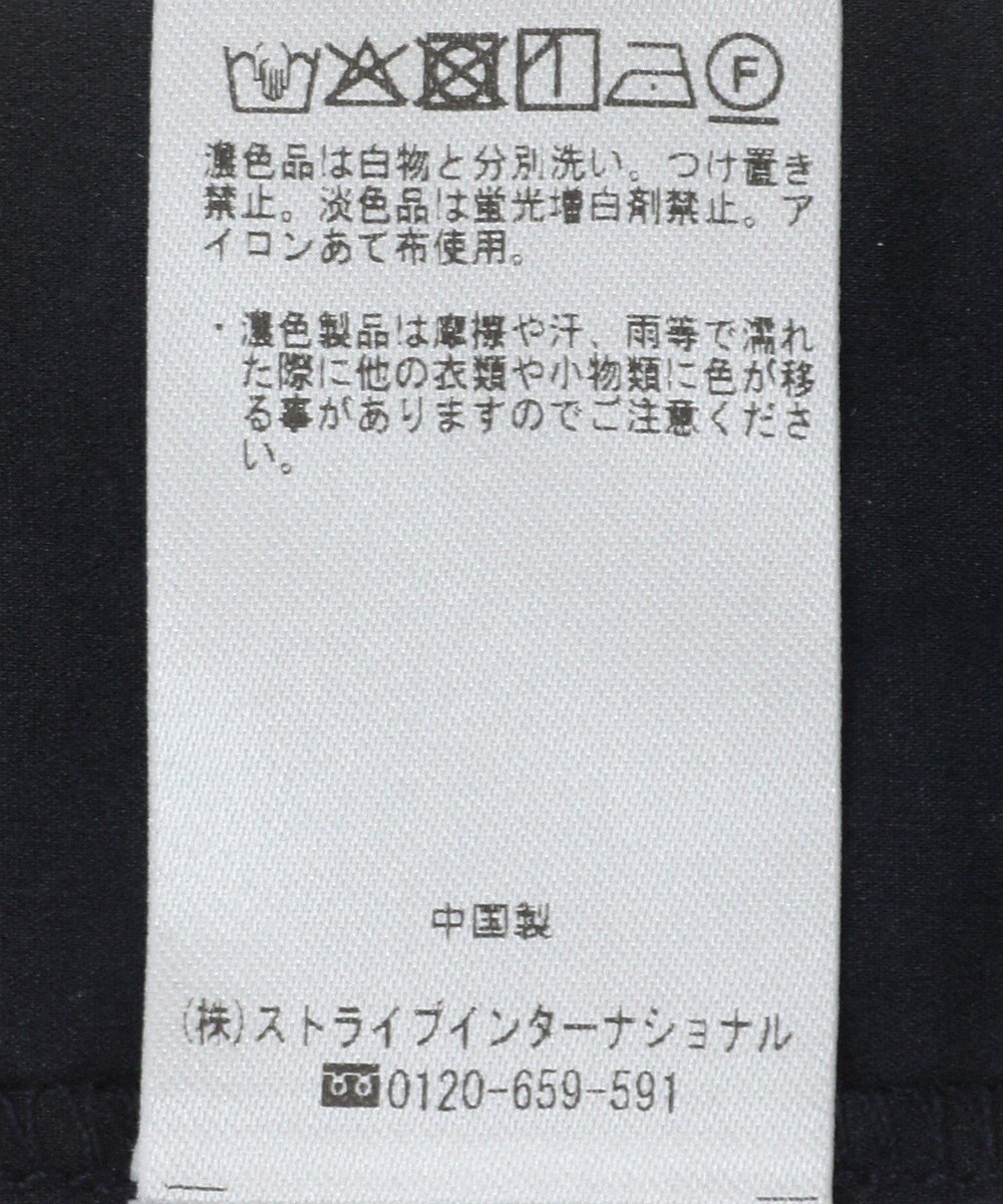 YECCA VECCA リブMIXシャツワンピース 