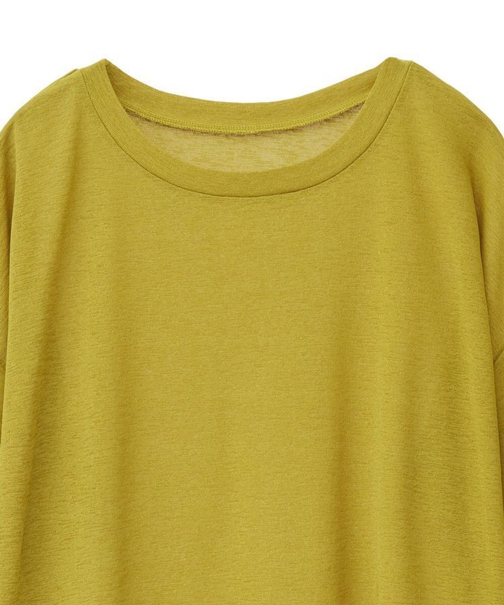 Green Parks 袖チュールドッキングシアー５分袖プルオーバー 