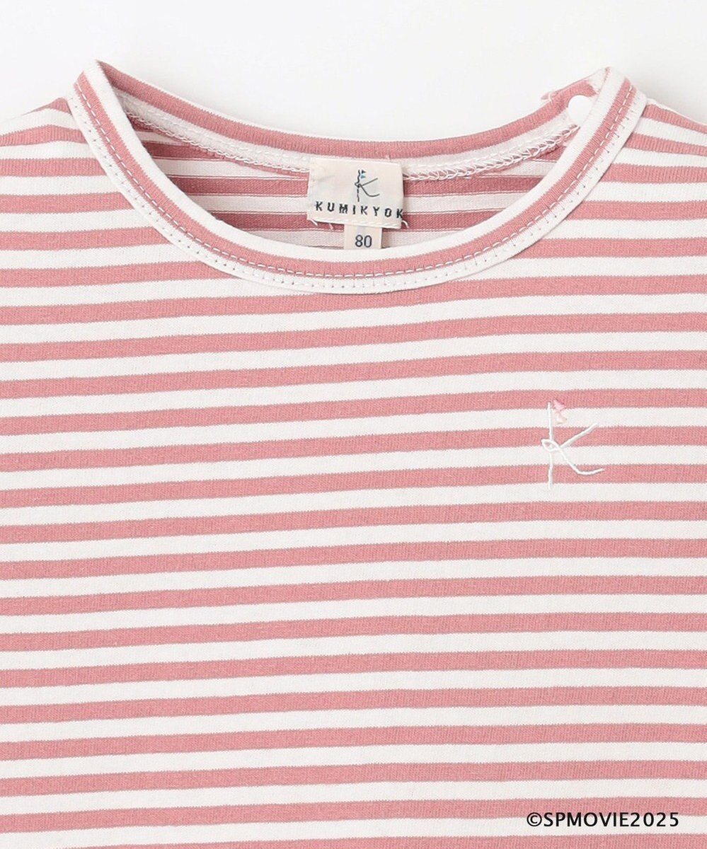 組曲 KIDS 【80-100㎝】シナぷしゅトロピカルボーダー Tシャツ 