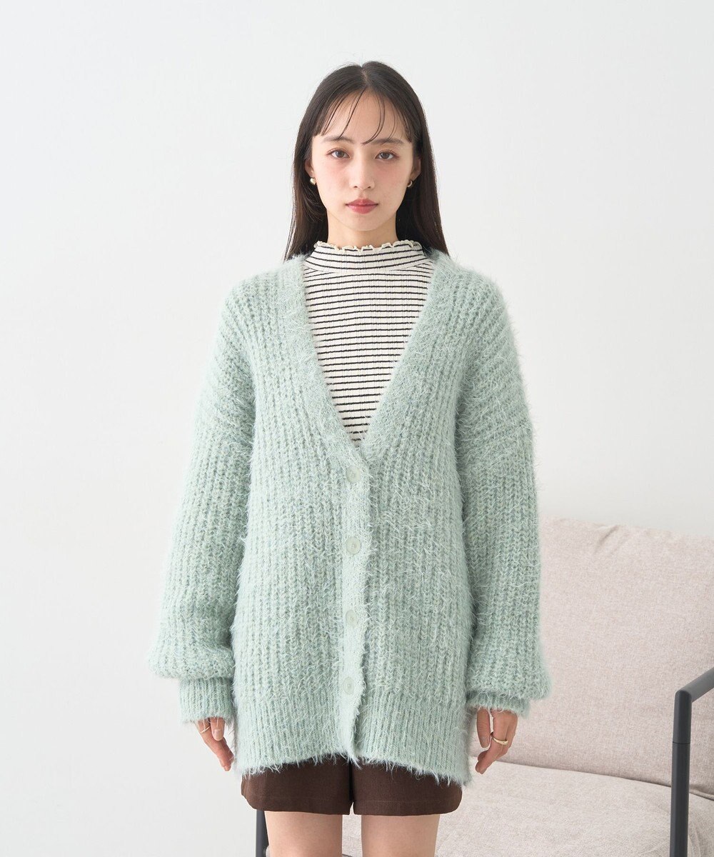 earth music&ecology 【予約】カラーミックスシャギーカーディガン 